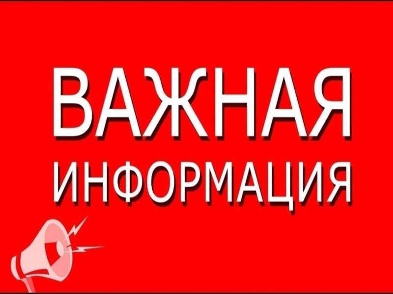 Вирусный гипатит в вопросах и ответах